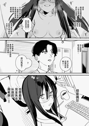 第20頁圖