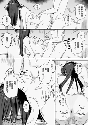 第31頁圖