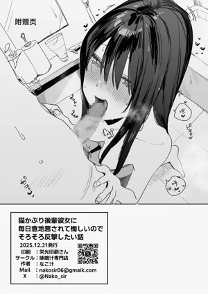 第38頁圖