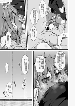 第13页图