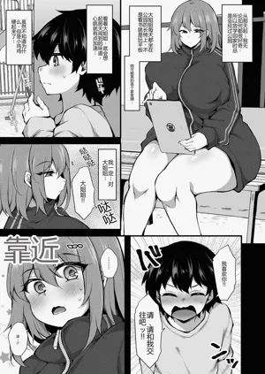 第4页图