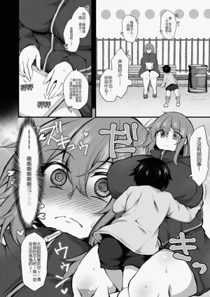 第5页图