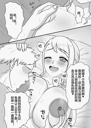 第14頁圖