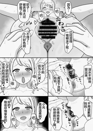 第15頁圖