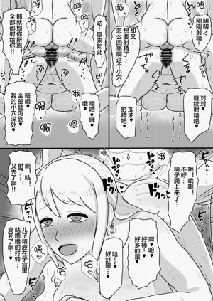 第24頁圖