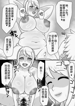 第29頁圖