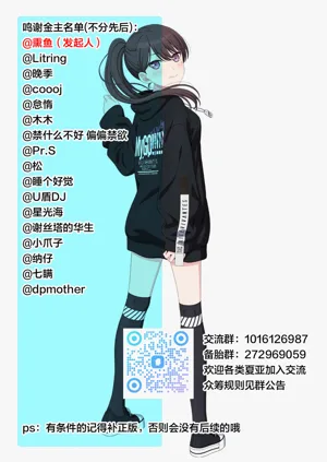 第35頁圖