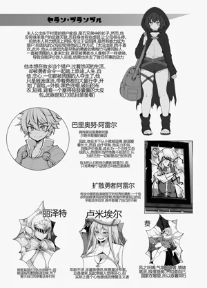 第57頁圖