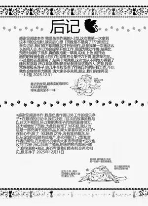 第61頁圖