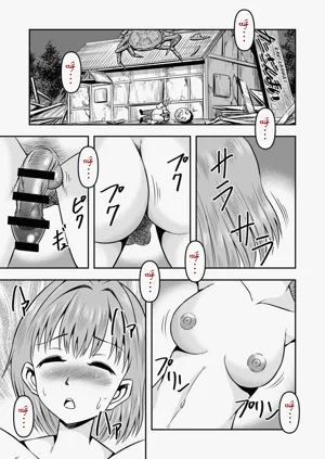 第14页图
