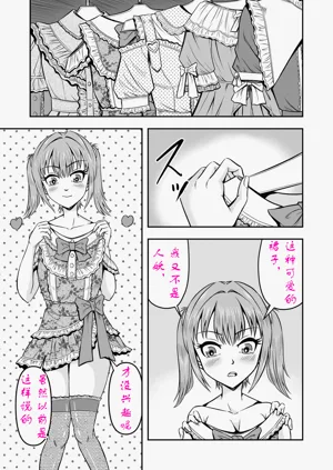 第22页图