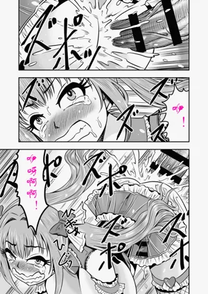 第36页图