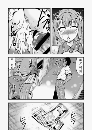 第41页图