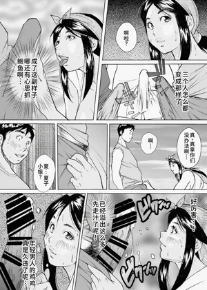 第15页图