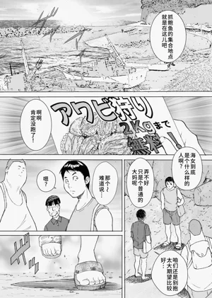 第2页图