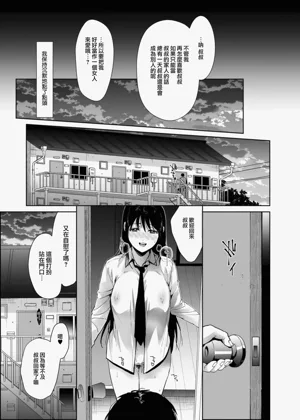 第14頁圖