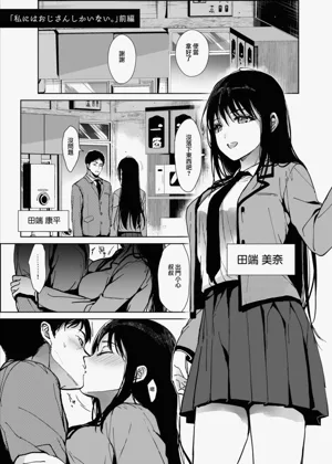 第2頁圖