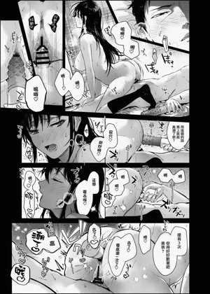 第32頁圖