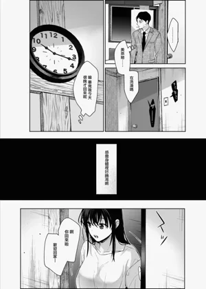 第43頁圖