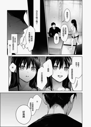 第44頁圖