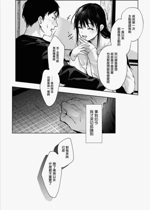 第45頁圖