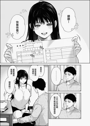 第47頁圖