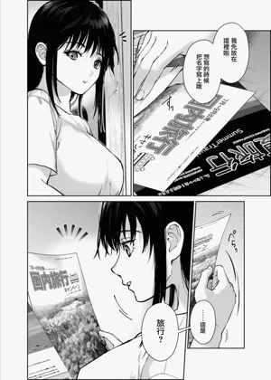 第48頁圖