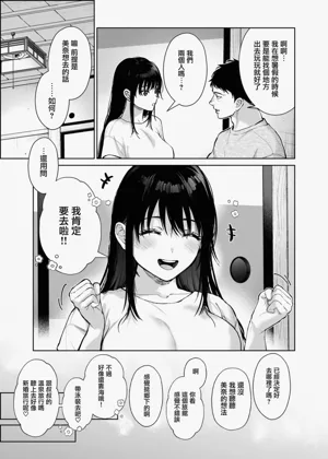 第49頁圖