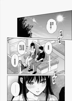 第50頁圖