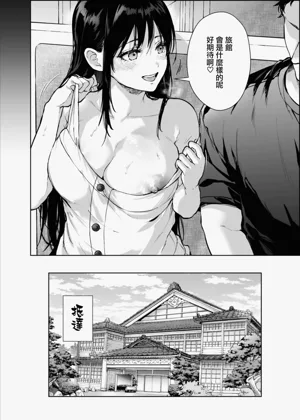 第56頁圖