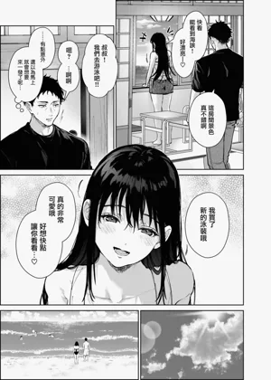第57頁圖
