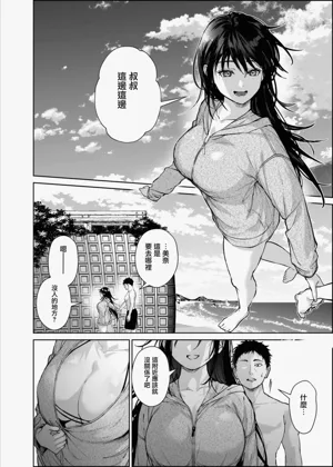 第58頁圖