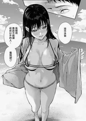 第59頁圖