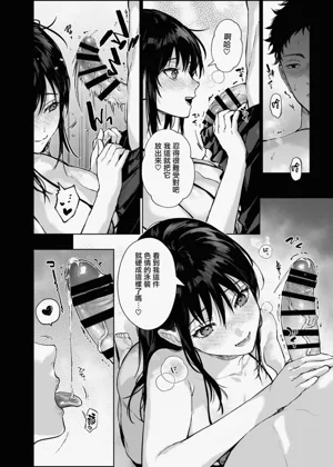 第60頁圖