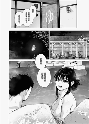第72頁圖