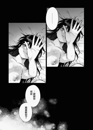 第87頁圖