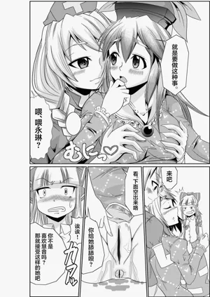 第11頁圖