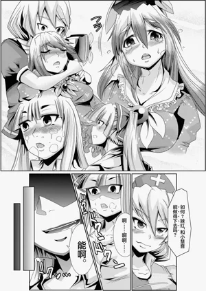 第14頁圖