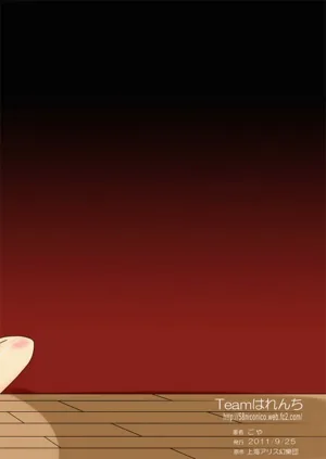 第16頁圖