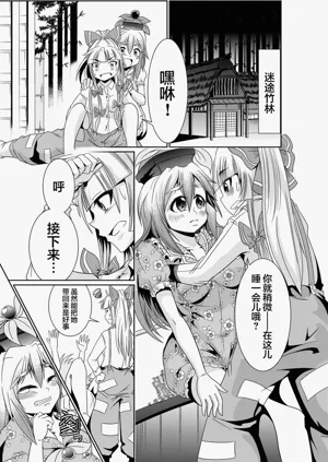 第2頁圖