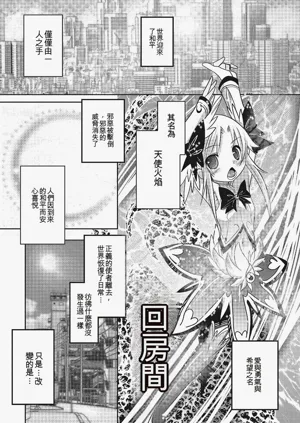 第100頁圖