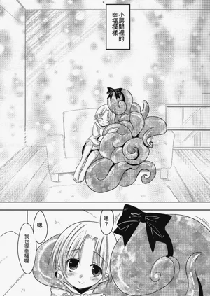 第101頁圖