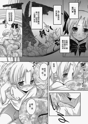 第102頁圖