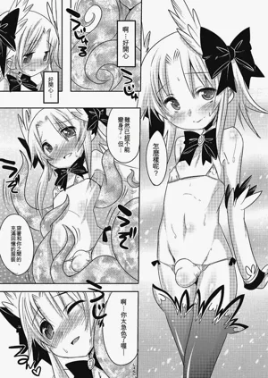 第103頁圖
