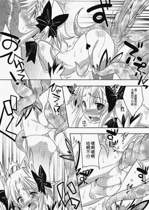 第105頁圖