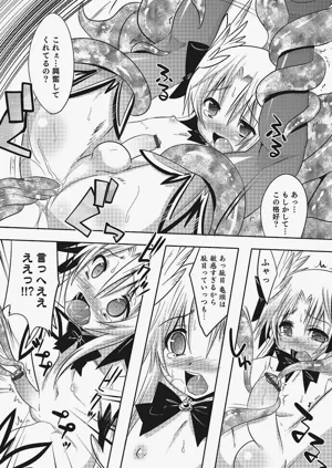 第108頁圖