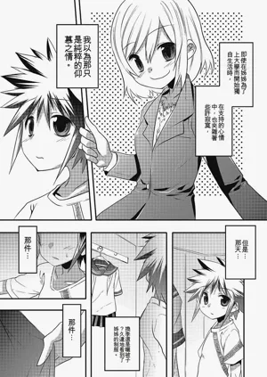 第113頁圖