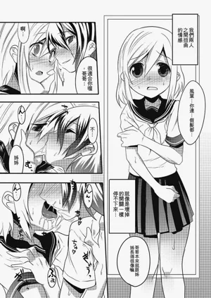 第117頁圖