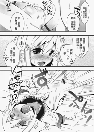 第122頁圖