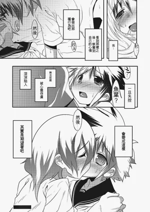 第127頁圖